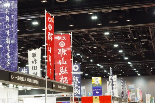 画像ギャラリー No.002のサムネイル画像 / 「信長の野望」シリーズも出展。大盛況の「お城EXPO 2023」で空前のお城ブームを実感してきた!