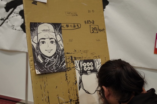 画像ギャラリー No.016のサムネイル画像 / 「信長の野望」シリーズも出展。大盛況の「お城EXPO 2023」で空前のお城ブームを実感してきた!