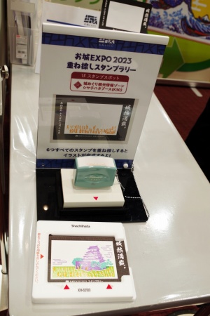 画像ギャラリー No.042のサムネイル画像 / 「信長の野望」シリーズも出展。大盛況の「お城EXPO 2023」で空前のお城ブームを実感してきた!