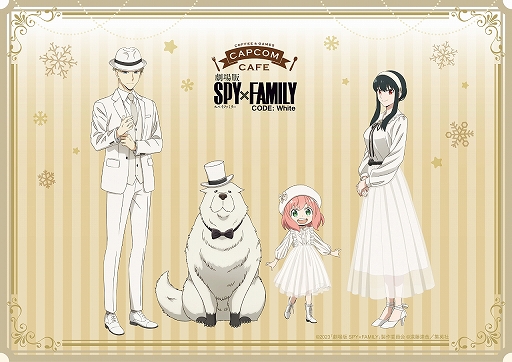 画像ギャラリー No.001のサムネイル画像 / カプコンカフェ，「劇場版 SPY×FAMILY CODE: White」コラボ試食会レポート。可愛らしいグッズと趣向を凝らしたメニューがファンをお出迎え