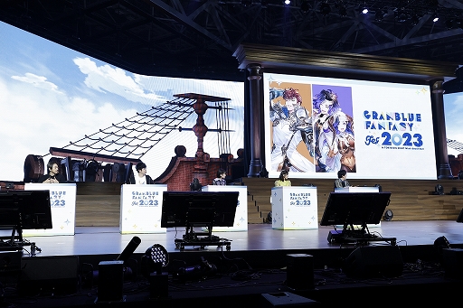 画像ギャラリー No.013のサムネイル画像 / 10周年を目前に今年も“グラフェス”がやってきた! 「グラブルフェス2023」のステージイベントや会場の様子をお届け