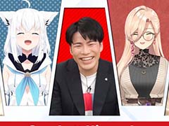 白上フブキさんらが出演。今年のゲーム動画を振り返る年末特別番組「【Google × Nintendo】YouTube Gaming Replay 2023」，12月28日20：00プレミア公開
