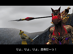 画像ギャラリー No.033のサムネイル画像 / ［インタビュー］ゲーム業界でがんばっ定年！　コーエーテクモゲームスの“生きる三国志事典”中山茂樹氏（55歳）