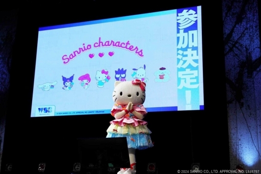 画像ギャラリー No.056のサムネイル画像 / 「ブシロード新春大発表会2024」開催。新作TCG「プロ野球カードゲーム DREAM ORDER」を中心に,ゲーム関連の最新情報をまとめて紹介