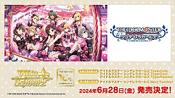 画像ギャラリー No.059のサムネイル画像 / 「ブシロード新春大発表会2024」開催。新作TCG「プロ野球カードゲーム DREAM ORDER」を中心に,ゲーム関連の最新情報をまとめて紹介