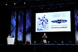 画像ギャラリー No.068のサムネイル画像 / 「ブシロード新春大発表会2024」開催。新作TCG「プロ野球カードゲーム DREAM ORDER」を中心に,ゲーム関連の最新情報をまとめて紹介