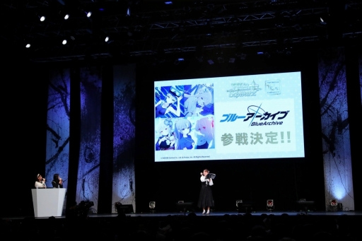 画像ギャラリー No.070のサムネイル画像 / 「ブシロード新春大発表会2024」開催。新作TCG「プロ野球カードゲーム DREAM ORDER」を中心に,ゲーム関連の最新情報をまとめて紹介