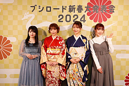 画像ギャラリー No.071のサムネイル画像 / 「ブシロード新春大発表会2024」開催。新作TCG「プロ野球カードゲーム DREAM ORDER」を中心に,ゲーム関連の最新情報をまとめて紹介