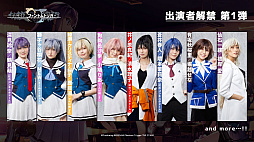 画像ギャラリー No.079のサムネイル画像 / 「ブシロード新春大発表会2024」開催。新作TCG「プロ野球カードゲーム DREAM ORDER」を中心に,ゲーム関連の最新情報をまとめて紹介