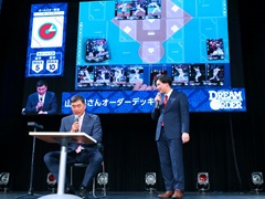 「ブシロード新春大発表会2024」開催。新作TCG「プロ野球カードゲーム DREAM ORDER」を中心に，ゲーム関連の最新情報をまとめて紹介