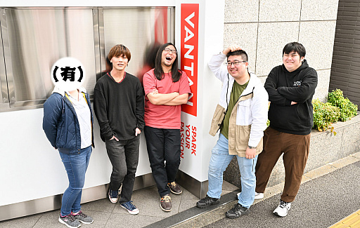 画像ギャラリー No.002のサムネイル画像 / 新人ライター座談会。「ゲームライターになって1年，どうだった？」リアルな今と苦労を同期と語り合った