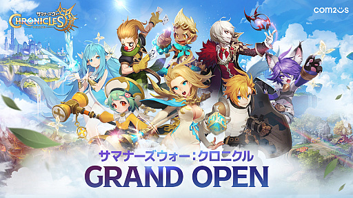 画像ギャラリー No.013のサムネイル画像 / 韓国のブロックチェーンゲームとメタバースの業界について，2023年を振り返る。先行者がさらに前を走る構図は，韓国でも如実な傾向に