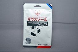 画像ギャラリー No.003のサムネイル画像 / マウスソールの買い替えで快適なマウスを取り戻せ。1製品に3か月かけてガラス製とPTFE製の滑り具合や耐久性を比較してみた