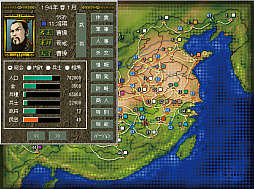 画像ギャラリー No.015のサムネイル画像 / ［インタビュー］ゲーム業界でがんばっ定年！　ゲーム開発にポータルサービスにカスタマーサポートを渡り歩いた阿野越雄氏（57歳）