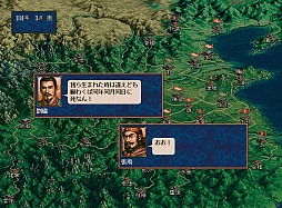 画像ギャラリー No.021のサムネイル画像 / ［インタビュー］ゲーム業界でがんばっ定年！　ゲーム開発にポータルサービスにカスタマーサポートを渡り歩いた阿野越雄氏（57歳）