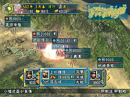 画像ギャラリー No.025のサムネイル画像 / ［インタビュー］ゲーム業界でがんばっ定年！　ゲーム開発にポータルサービスにカスタマーサポートを渡り歩いた阿野越雄氏（57歳）