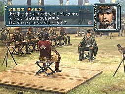 画像ギャラリー No.026のサムネイル画像 / ［インタビュー］ゲーム業界でがんばっ定年！　ゲーム開発にポータルサービスにカスタマーサポートを渡り歩いた阿野越雄氏（57歳）