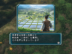 画像ギャラリー No.027のサムネイル画像 / ［インタビュー］ゲーム業界でがんばっ定年！　ゲーム開発にポータルサービスにカスタマーサポートを渡り歩いた阿野越雄氏（57歳）