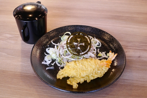 画像ギャラリー No.019のサムネイル画像 / カプコンカフェ,「ロックマンエグゼ」シリーズコラボ試食会レポート。バトルフィールドを再現したフードメニューなどユニークな品がラインナップ