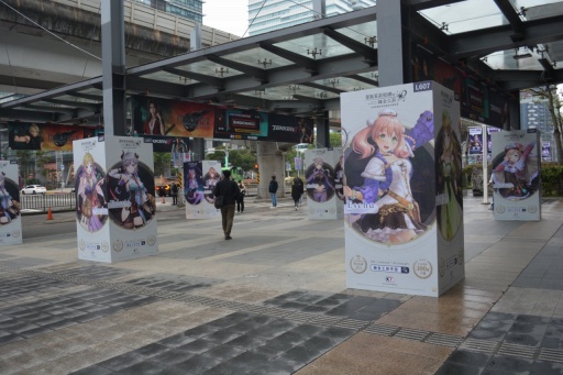 画像ギャラリー No.002のサムネイル画像 / ［台北2024］本日開幕の台北ゲームショウ2024は，日本のタイトルの試遊台が激増。それでいてごった煮感も健在な，独特のイベントに