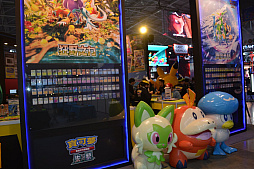 画像ギャラリー No.006のサムネイル画像 / ［台北2024］本日開幕の台北ゲームショウ2024は，日本のタイトルの試遊台が激増。それでいてごった煮感も健在な，独特のイベントに
