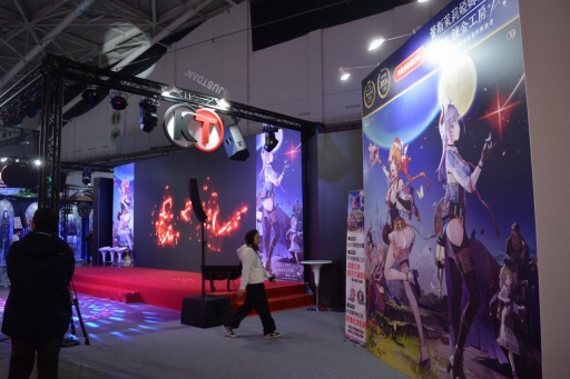 画像ギャラリー No.010のサムネイル画像 / ［台北2024］本日開幕の台北ゲームショウ2024は，日本のタイトルの試遊台が激増。それでいてごった煮感も健在な，独特のイベントに