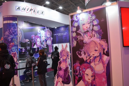 画像ギャラリー No.022のサムネイル画像 / ［台北2024］本日開幕の台北ゲームショウ2024は，日本のタイトルの試遊台が激増。それでいてごった煮感も健在な，独特のイベントに