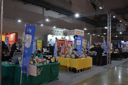 画像ギャラリー No.003のサムネイル画像 / ［台北2024］アナログゲームコーナーは日本からの出展が増え，台湾ボードゲームファンと盛んに交流