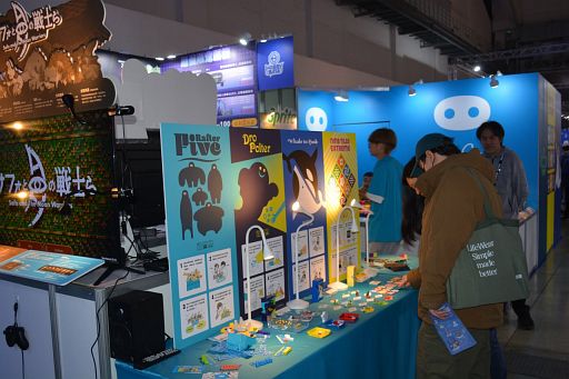 画像ギャラリー No.004のサムネイル画像 / ［台北2024］アナログゲームコーナーは日本からの出展が増え，台湾ボードゲームファンと盛んに交流