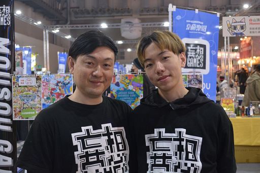 画像ギャラリー No.013のサムネイル画像 / ［台北2024］アナログゲームコーナーは日本からの出展が増え，台湾ボードゲームファンと盛んに交流