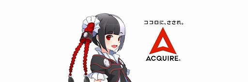 画像ギャラリー No.001のサムネイル画像 / KADOKAWAがアクワイアを100％子会社化。スパイク・チュンソフト，フロム・ソフトウェアとの連携を推進し，ゲームラインナップの拡充を図る