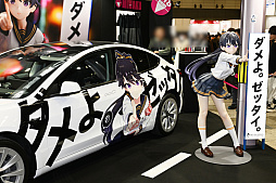 画像ギャラリー No.150のサムネイル画像 / 「ブルアカ」「アズレン」「アークナイツ」など，フィギュアもYostarタイトルが人気！「ワンダーフェスティバル2024[冬]」フォトレポート