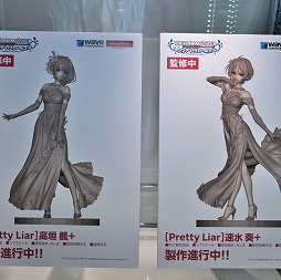 画像ギャラリー No.396のサムネイル画像 / 「ブルアカ」「アズレン」「アークナイツ」など，フィギュアもYostarタイトルが人気！「ワンダーフェスティバル2024[冬]」フォトレポート