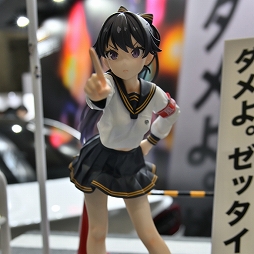 画像ギャラリー No.557のサムネイル画像 / 「ブルアカ」「アズレン」「アークナイツ」など，フィギュアもYostarタイトルが人気！「ワンダーフェスティバル2024[冬]」フォトレポート
