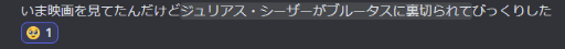画像ギャラリー No.039のサムネイル画像 / 今日からはじめるDiscord。基礎の基礎からサーバー運用まで，Discordの基本的な使い方をこの記事で覚えよう