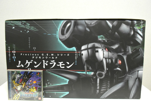 画像ギャラリー No.001のサムネイル画像 / 「デジモンワールド」のムゲンドラモンがついに立体化！　回転式∞キャノンの再現を喜びつつ，“究極最強デジモン”のルーツを語りたい（「買い物Surfer」第20回）