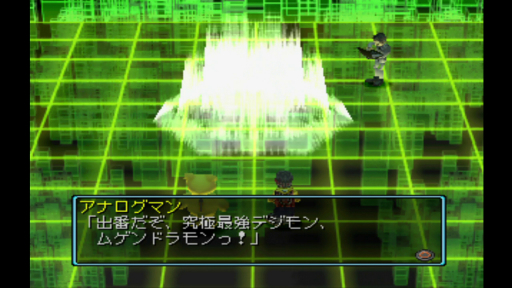画像ギャラリー No.021のサムネイル画像 / 「デジモンワールド」のムゲンドラモンがついに立体化！　回転式∞キャノンの再現を喜びつつ，“究極最強デジモン”のルーツを語りたい（「買い物Surfer」第20回）