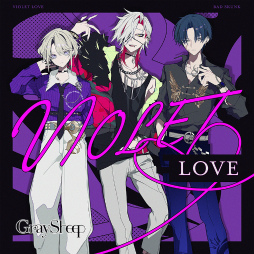 画像ギャラリー No.003のサムネイル画像 / 音楽から始まるLOVE&ARTの新プロジェクト「Gray Sheep」の初イベント「Gray Sheep 1st Event -Great Busters-」をレポート