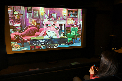 画像ギャラリー No.013のサムネイル画像 / 大スクリーンでゲーム推し活しようぜ! “レンタルシアター”の165インチ画面で至高のひとときを味わえる時代が来た