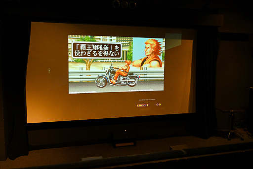 画像ギャラリー No.023のサムネイル画像 / 大スクリーンでゲーム推し活しようぜ! “レンタルシアター”の165インチ画面で至高のひとときを味わえる時代が来た