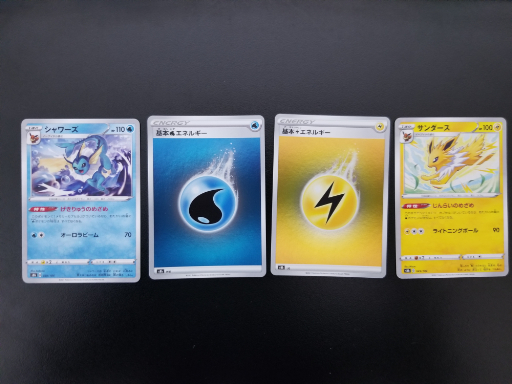画像ギャラリー No.001のサムネイル画像 / 色彩はゲームに何をもたらしているのか。ポケモンカードからサイバーパンクまで,色彩設計とゲームの深い関係