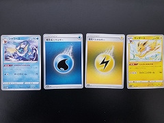 色彩はゲームに何をもたらしているのか。ポケモンカードからサイバーパンクまで，色彩設計とゲームの深い関係