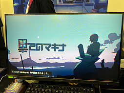 画像ギャラリー No.008のサムネイル画像 / 「TOKYO INDIE GAMES SUMMIT 2024」レポート。インディゲームが生む賑わいを核に，さまざまな可能性が育まれる場へ