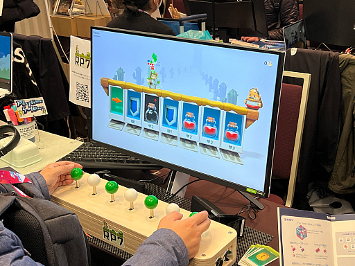 画像ギャラリー No.025のサムネイル画像 / 「TOKYO INDIE GAMES SUMMIT 2024」レポート。インディゲームが生む賑わいを核に，さまざまな可能性が育まれる場へ