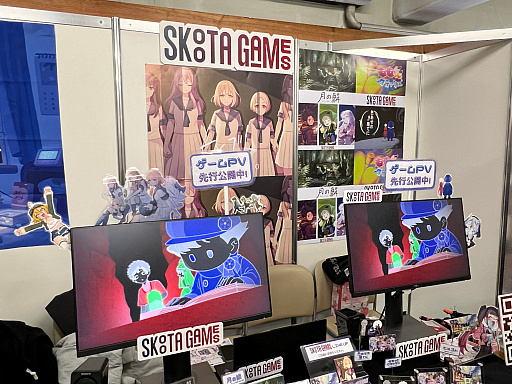 画像ギャラリー No.033のサムネイル画像 / 「TOKYO INDIE GAMES SUMMIT 2024」レポート。インディゲームが生む賑わいを核に，さまざまな可能性が育まれる場へ