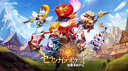 画像ギャラリー No.028のサムネイル画像 / 年度決算から見る2023年の韓国大手ゲームメーカーと，2024年の展望