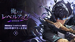 画像ギャラリー No.030のサムネイル画像 / 年度決算から見る2023年の韓国大手ゲームメーカーと，2024年の展望