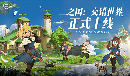 画像ギャラリー No.033のサムネイル画像 / 年度決算から見る2023年の韓国大手ゲームメーカーと，2024年の展望
