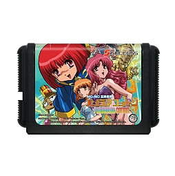 画像ギャラリー No.002のサムネイル画像 / MD/MD互換機用カートリッジ「パノラマコットン」,3月28日発売決定。コットンシリーズではおなじみの湯呑み付きも登場