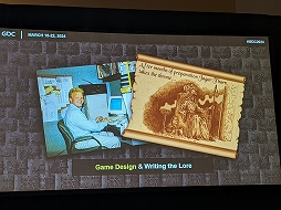 画像ギャラリー No.005のサムネイル画像 / ［GDC 2024］「The Elder Scrolls: Arena」が誕生するまでのハチャメチャな道のり。TESシリーズの生みの親たちが語るポストモーテム